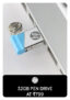 HP 32 GB Pen Drive (Silver)