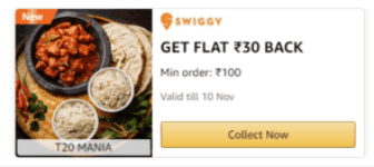 Amazon Swiggy Valentine Offer | Get Flat 50% Cashback