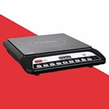 Prestige PIC 20 1200 Watt Induction Cooktop with Push Button